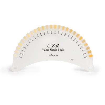 C-GUIDE 408 CZR VALUE SHADE BODY